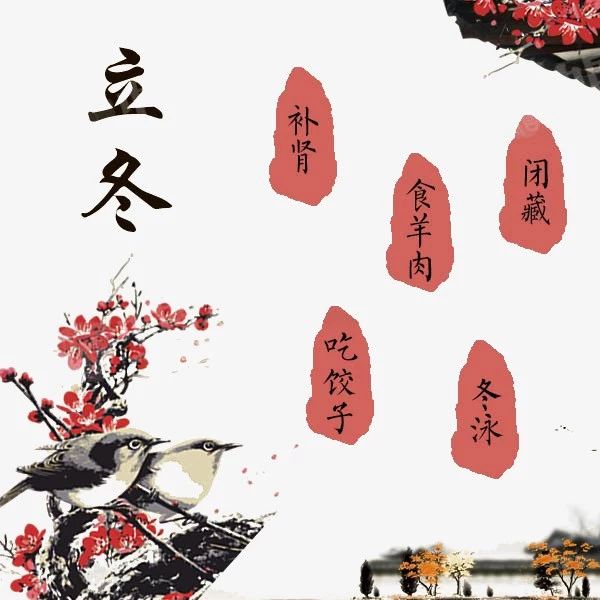 擁有宇鋒新能源，這個冬天不會冷！