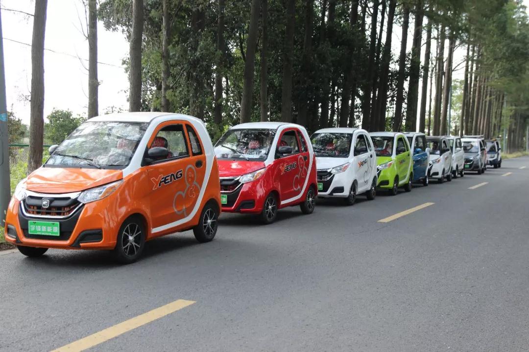 宇鋒新能源，暢游西太湖，Let's go！