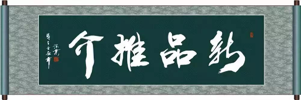 新型電轎“鴻悅”，真的好美！