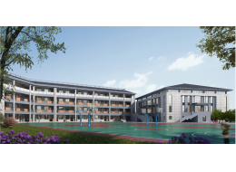 浙江·金華『金華市婺城區安地鎮中小學校擴建工程（教學樓、體育館、輔房）』