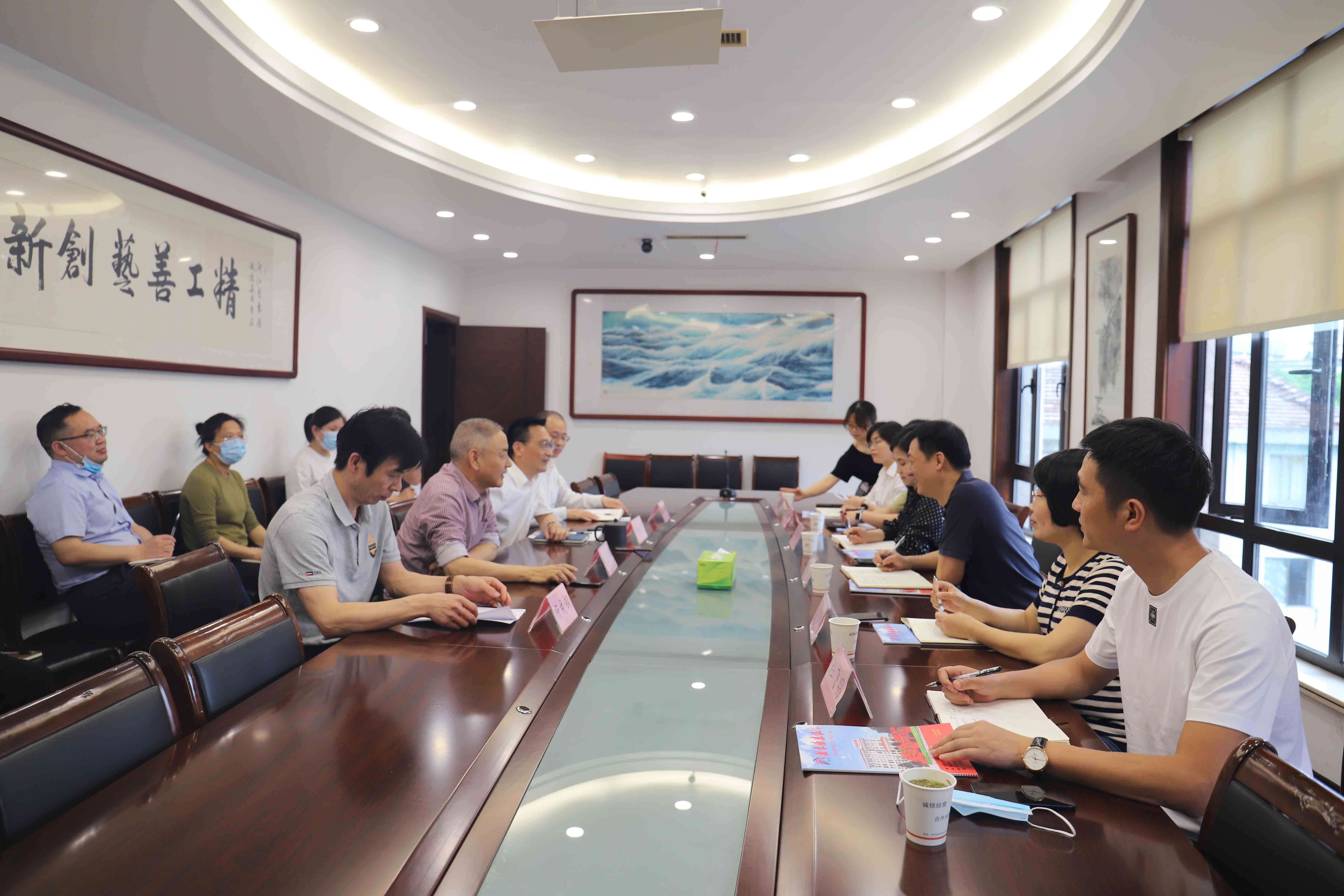 浙江新東陽建設集團有限公司