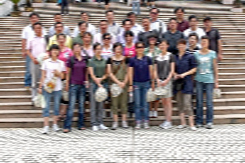 浙江新東陽建設(shè)集團有限公司