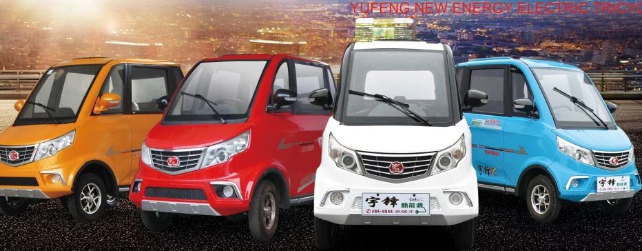 宇鋒十大蓬車新能源車，澎湃動力舍我其誰！